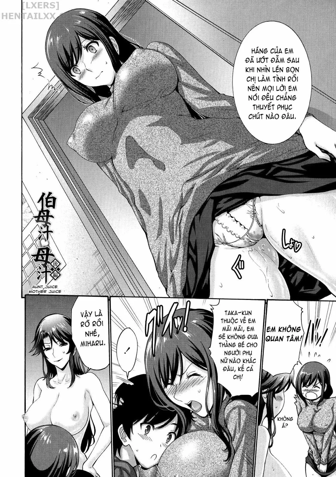 HentaiVN.net - Ảnh 3 - His Mother is My Love Hole - Chap 7