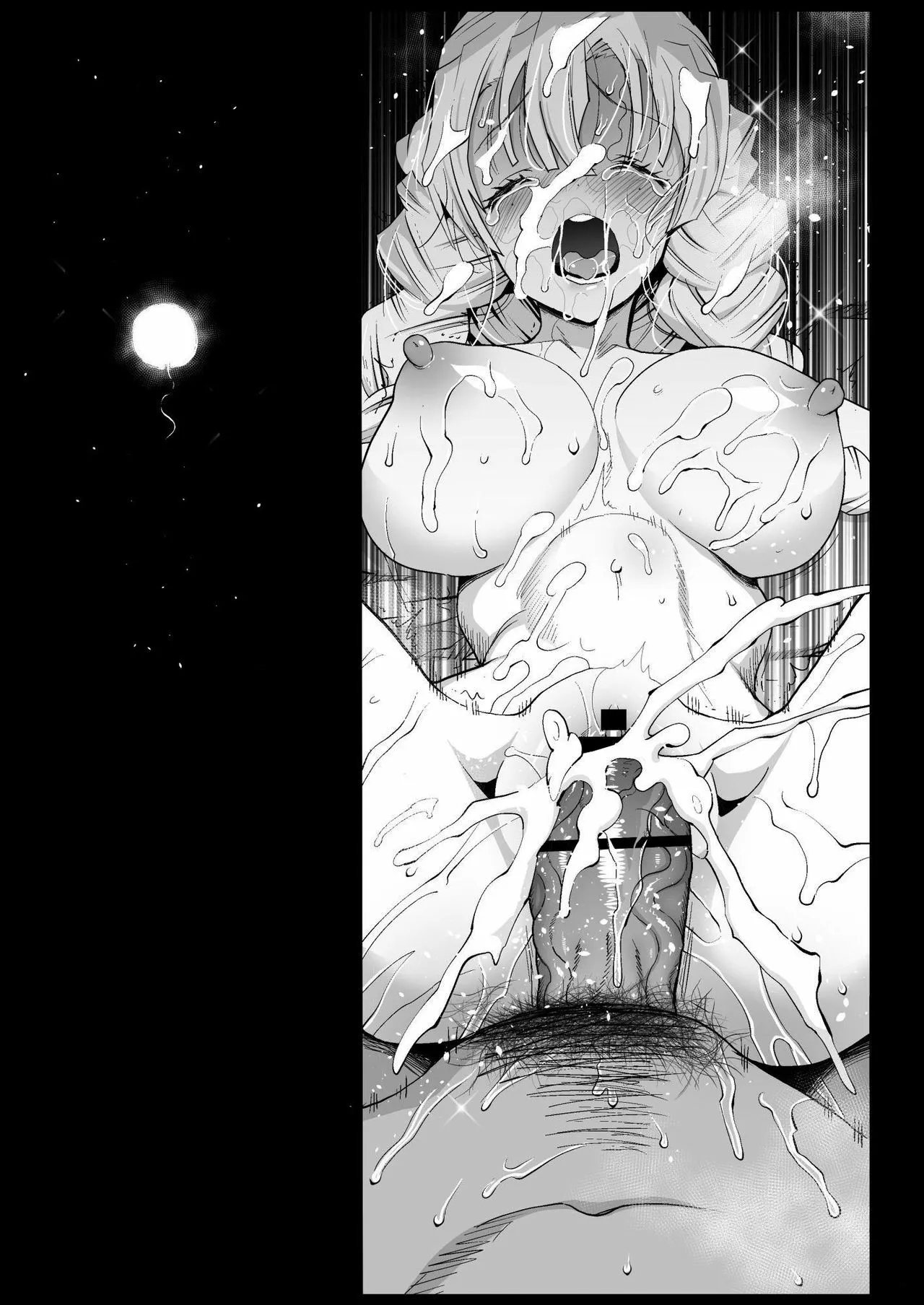 HentaiVN.net - Ảnh 30 - Saimin Onsen Kanroji Mitsuri - Oneshot