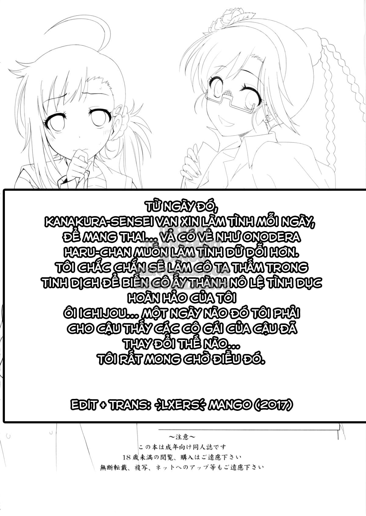 HentaiVN.net - Ảnh 25 - Yamikoi -Saimin- 1+2+3 (Nisekoi) [Yamikoi -Hypnotism- 1+2+3] - Chap 2