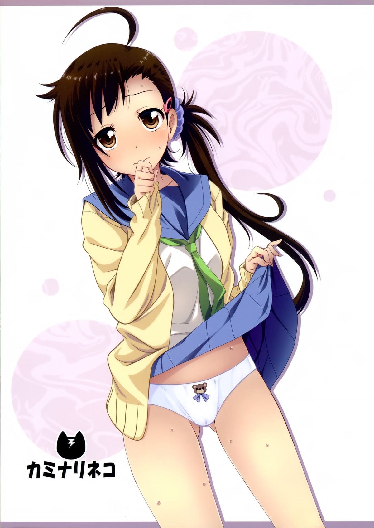 HentaiVN.net - Ảnh 26 - Yamikoi -Saimin- 1+2+3 (Nisekoi) [Yamikoi -Hypnotism- 1+2+3] - Chap 2