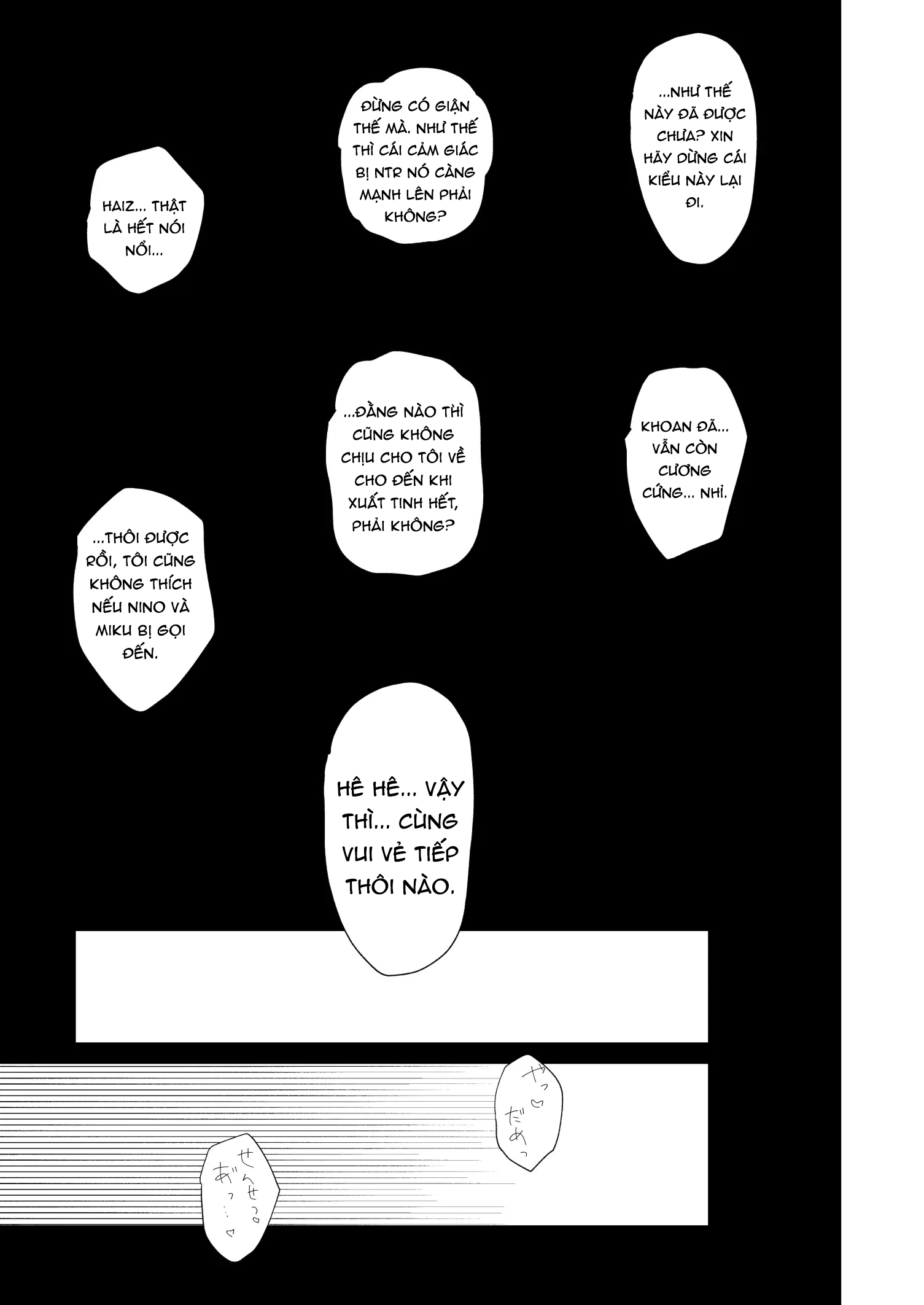 HentaiVN.net - Ảnh 20 - Ichirare - Oneshot