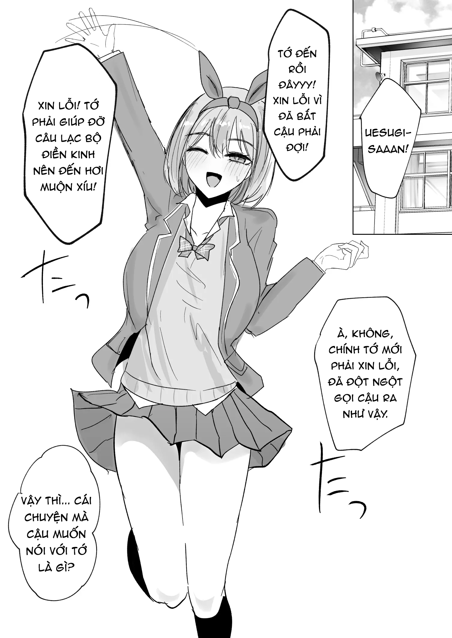 HentaiVN.net - Ảnh 23 - Ichirare - Oneshot