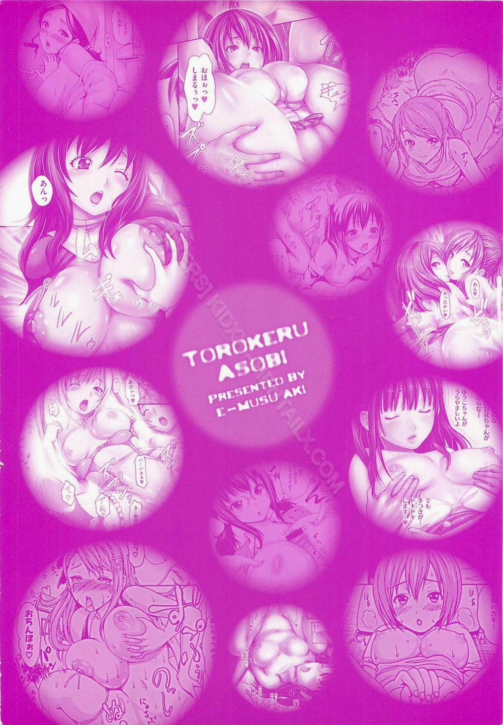 HentaiVN.net - Ảnh 18 - Melty Play [とろけるあそび, Torokeru Asobi] - Chap 12