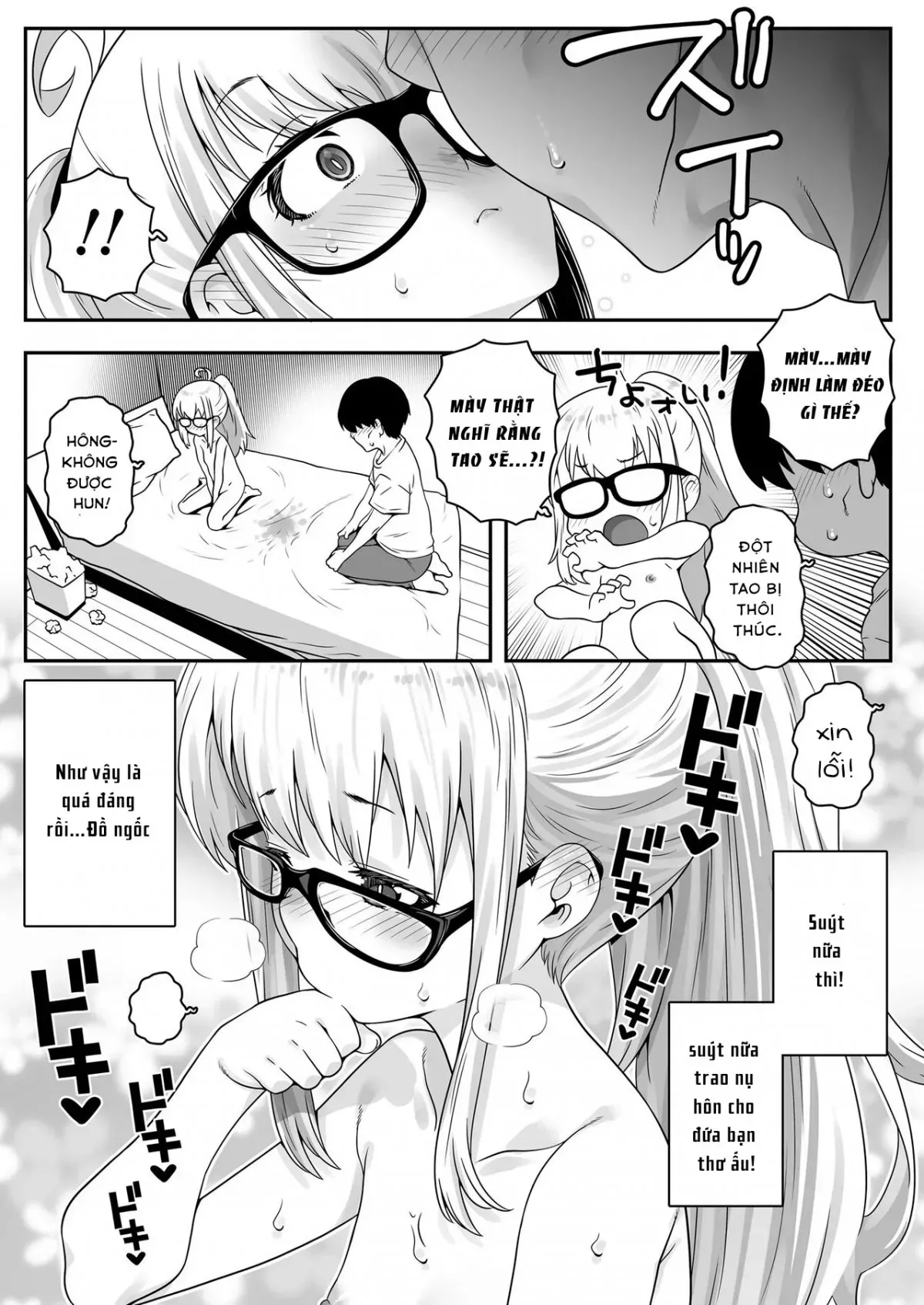 HentaiVN.net - Ảnh 5 - Ojoji-san: The Complete Record of an Old Man Who TS'd and Gets Addicted to Sex With His Childhood Friend - Chapter 2