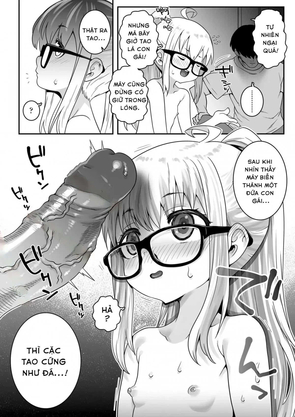 HentaiVN.net - Ảnh 6 - Ojoji-san: The Complete Record of an Old Man Who TS'd and Gets Addicted to Sex With His Childhood Friend - Chapter 2