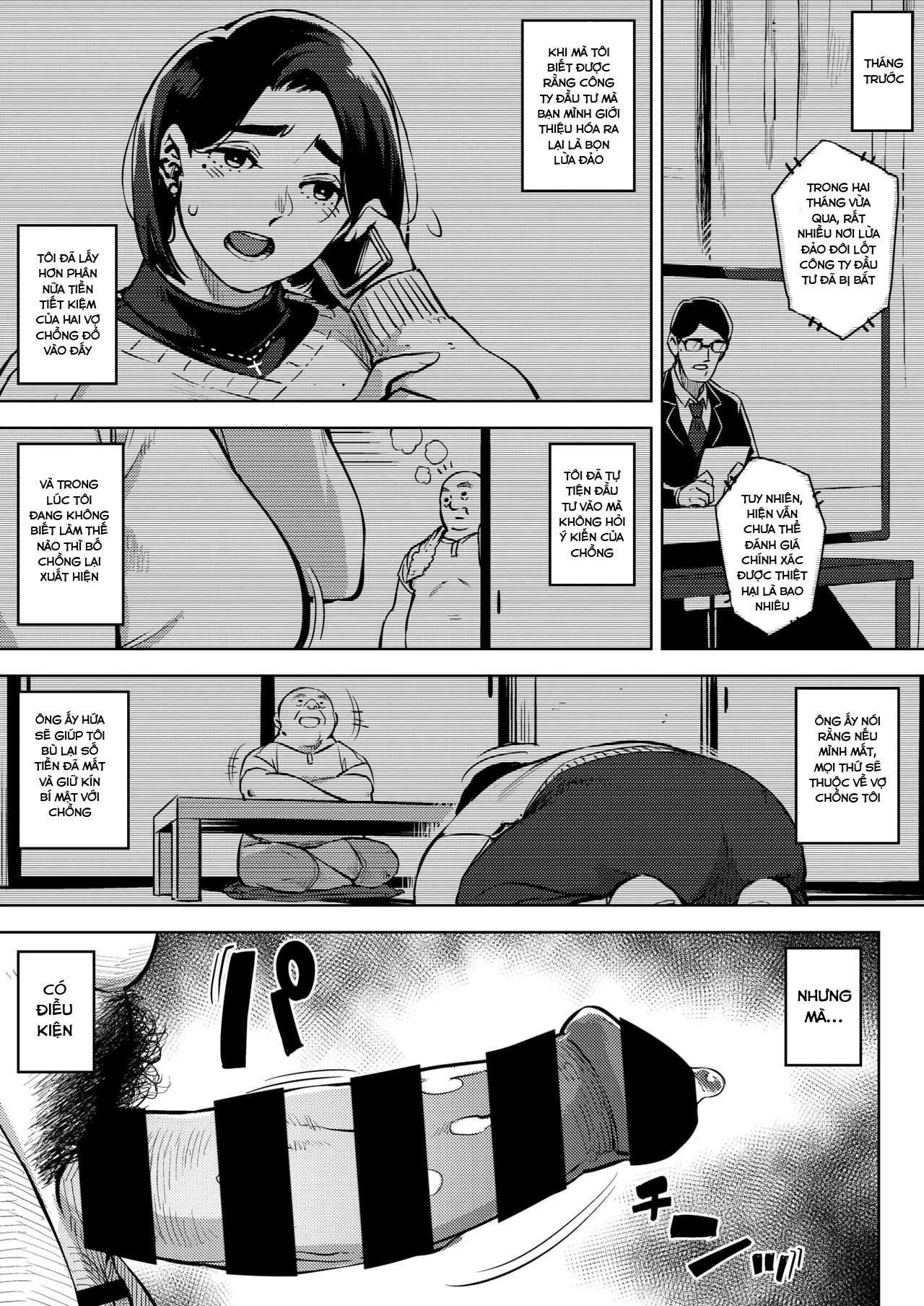 HentaiVN.net - Ảnh 11 - Gifu to Zenpen - Chap 1