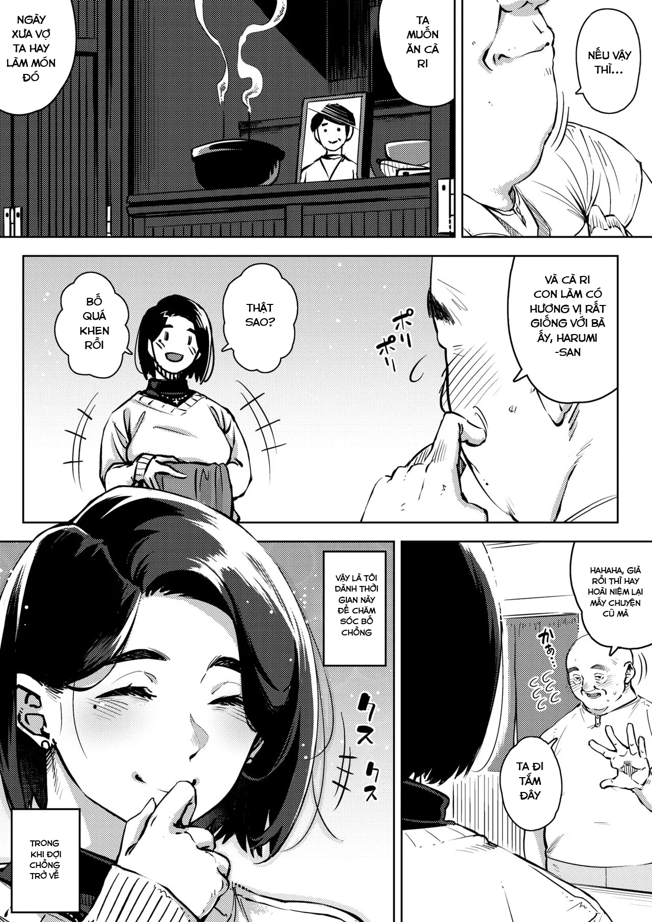 HentaiVN.net - Ảnh 3 - Gifu to Zenpen - Chap 1
