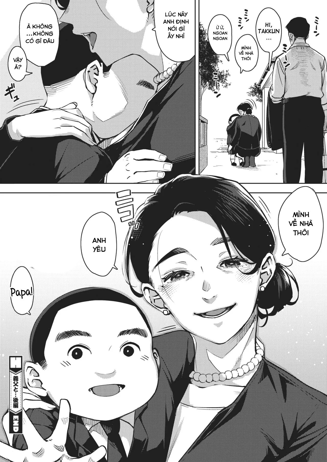 HentaiVN.net - Ảnh 39 - Gifu to Zenpen - Chap 3