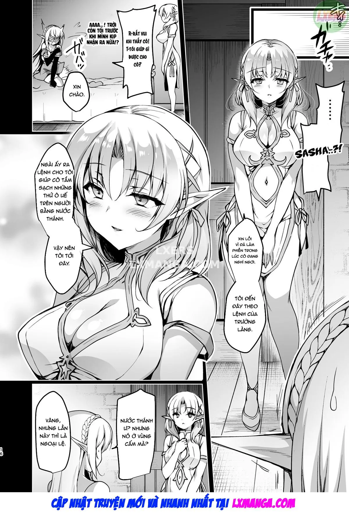 HentaiVN.net - Ảnh 20 - Khắc dâm ấn cho yêu tinh - Chap 3 - LEVEL:3