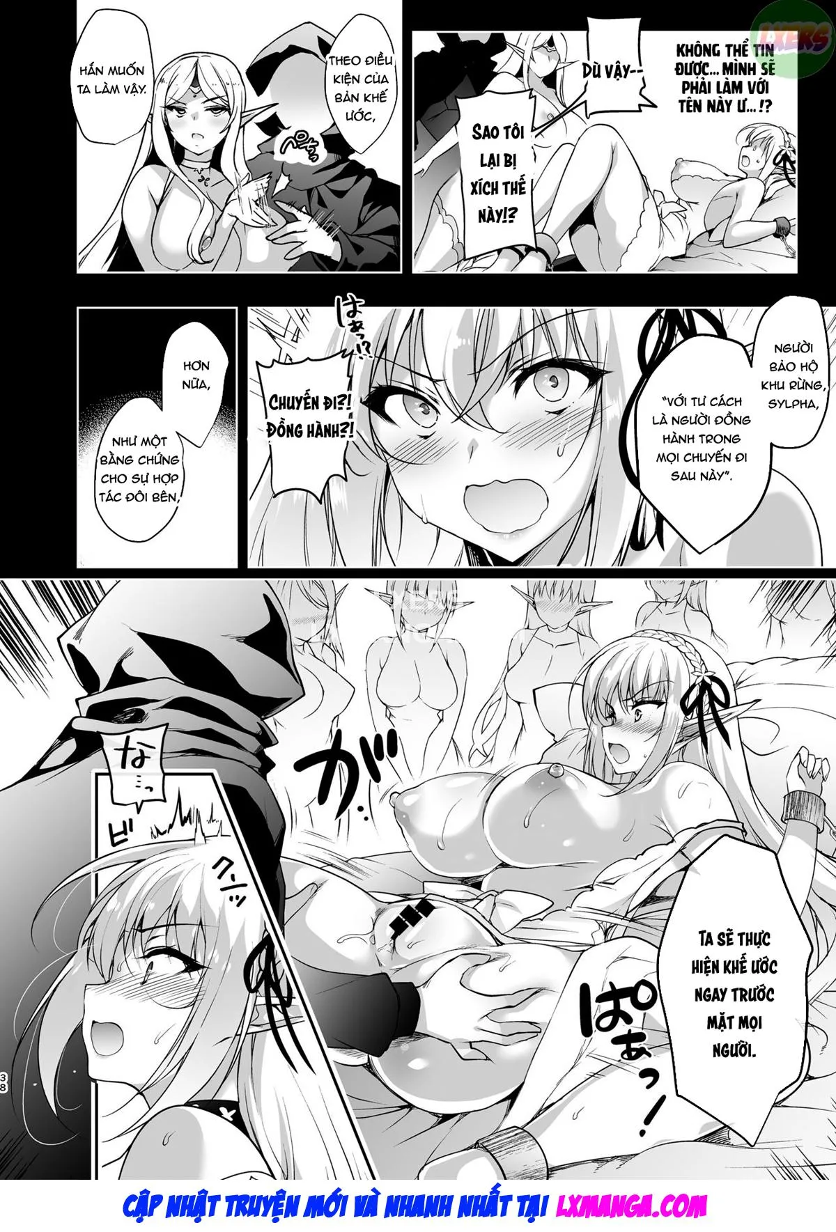 HentaiVN.net - Ảnh 42 - Khắc dâm ấn cho yêu tinh - Chap 3 - LEVEL:3