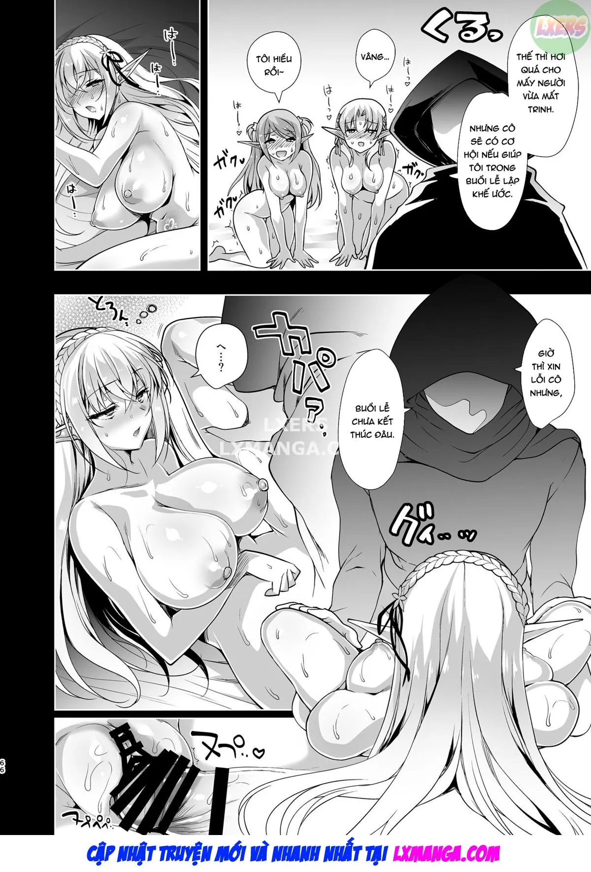HentaiVN.net - Ảnh 70 - Khắc dâm ấn cho yêu tinh - Chap 3 - LEVEL:3