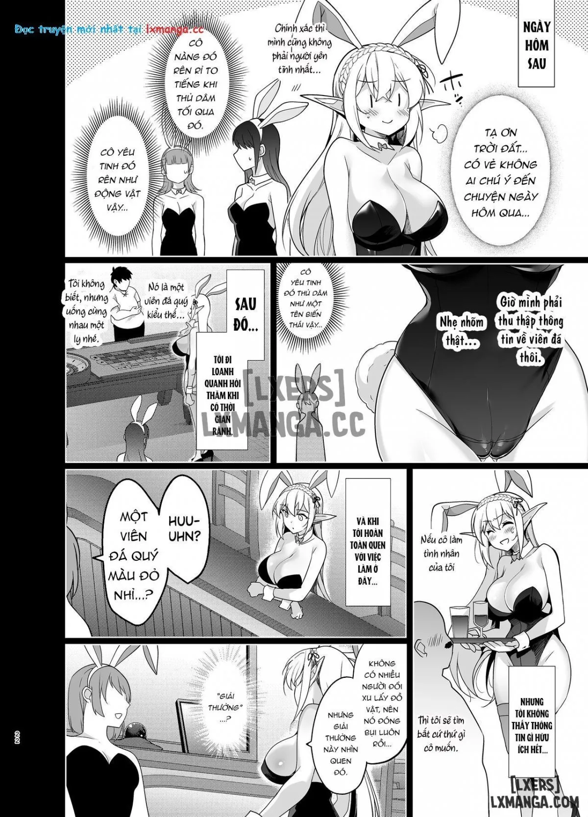 HentaiVN.net - Ảnh 22 - Khắc dâm ấn cho yêu tinh - Chap 5 - LEVEL:5