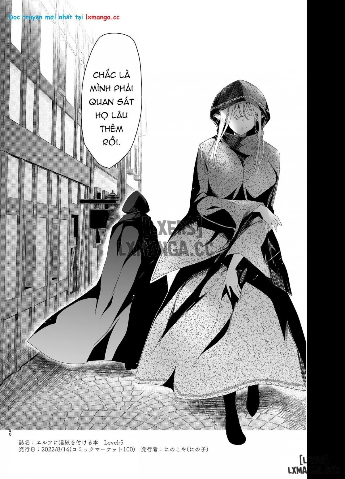 HentaiVN.net - Ảnh 50 - Khắc dâm ấn cho yêu tinh - Chap 5 - LEVEL:5