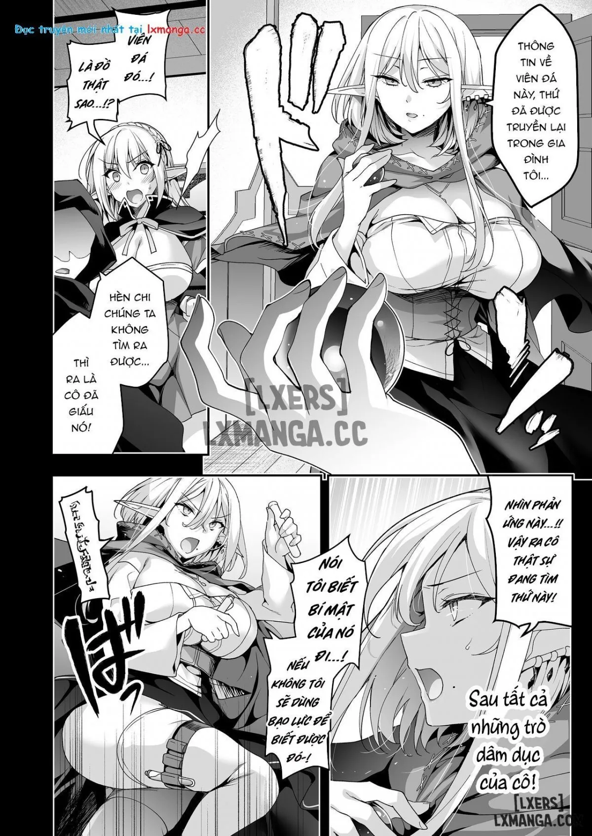 HentaiVN.net - Ảnh 34 - Khắc dâm ấn cho yêu tinh - Chap 6 - LEVEL:6