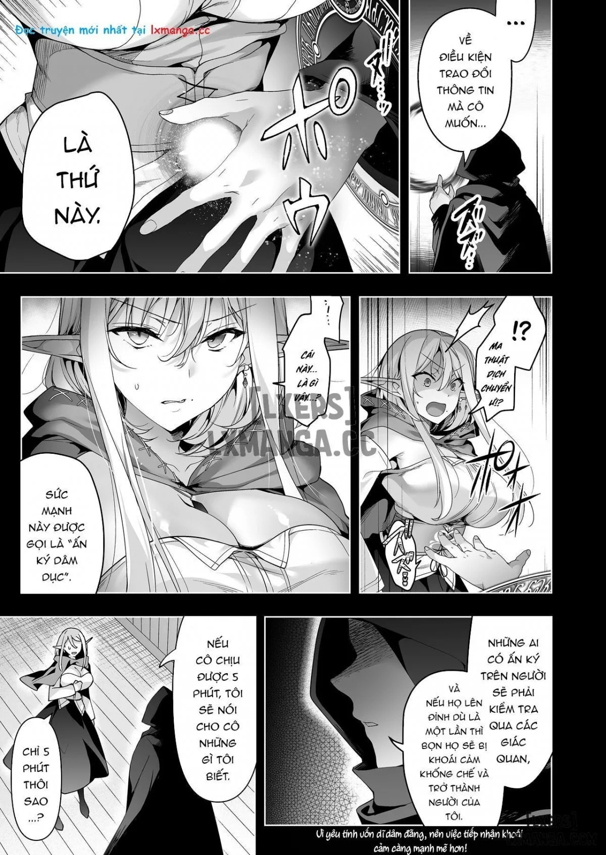HentaiVN.net - Ảnh 39 - Khắc dâm ấn cho yêu tinh - Chap 6 - LEVEL:6