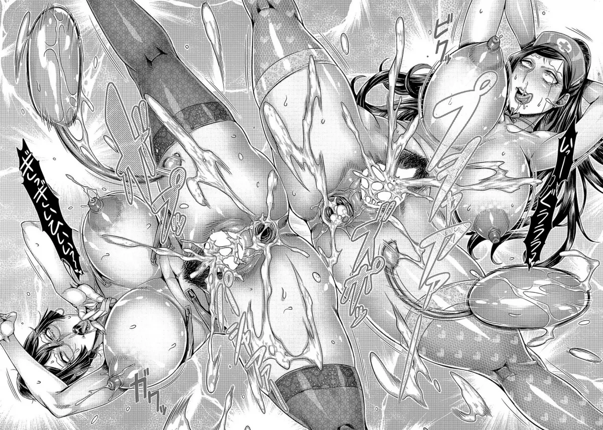 HentaiVN.net - Ảnh 20 - Jun yoku kai hou ku -goushitsu - Chap 5