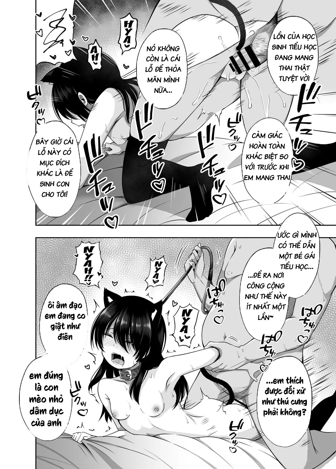 HentaiVN.net - Ảnh 25 - I Got Pregnant in Elementary School and Gave Birth to a Baby! 3 - Oneshot