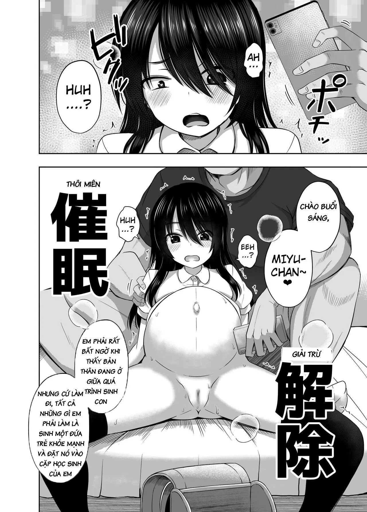 HentaiVN.net - Ảnh 35 - I Got Pregnant in Elementary School and Gave Birth to a Baby! 3 - Oneshot
