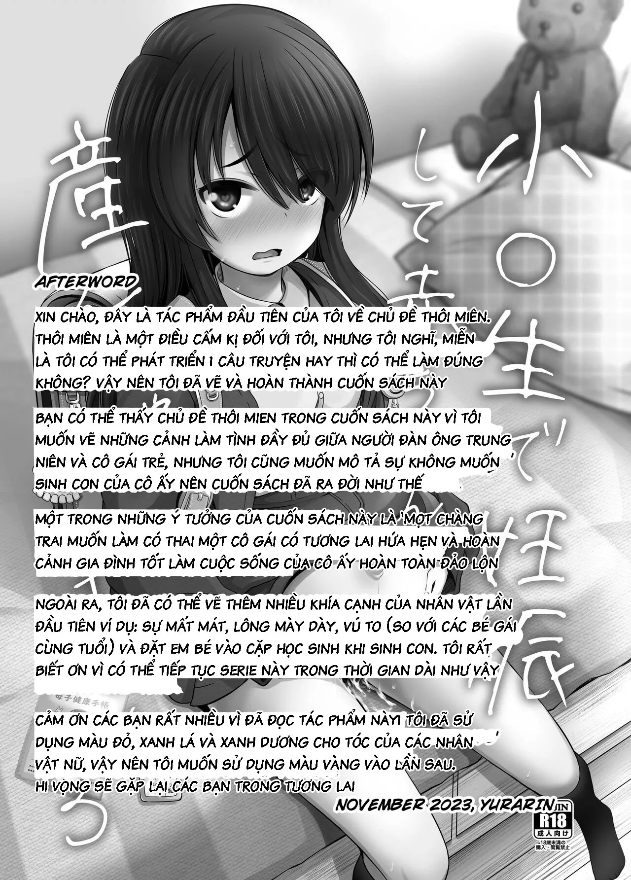 HentaiVN.net - Ảnh 50 - I Got Pregnant in Elementary School and Gave Birth to a Baby! 3 - Oneshot
