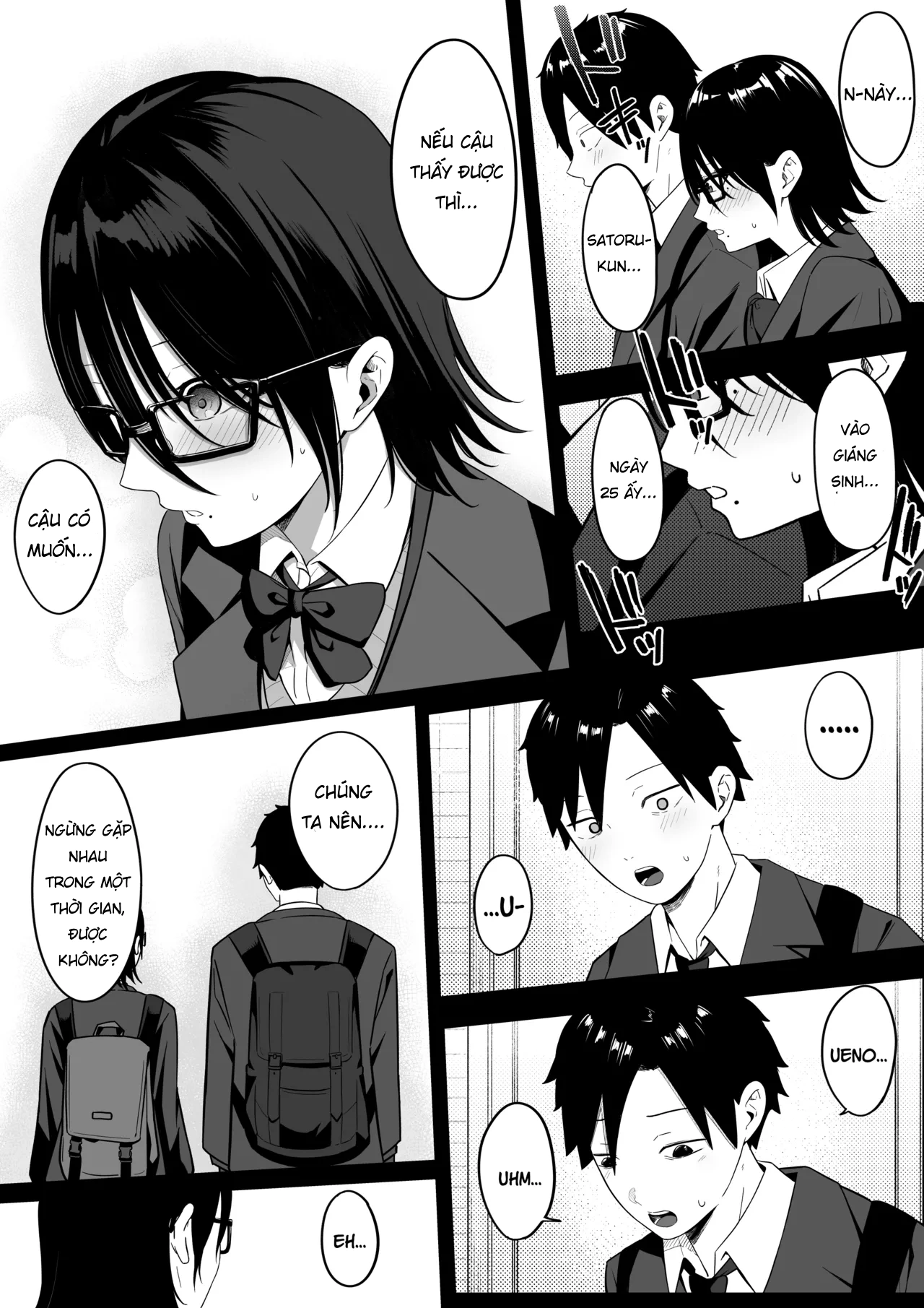 HentaiVN.net - Ảnh 14 - Anotoki Futta Moto Inkya no Onna Tomodati ga Ura Aka Haisinsya ni Natteita. - Oneshot