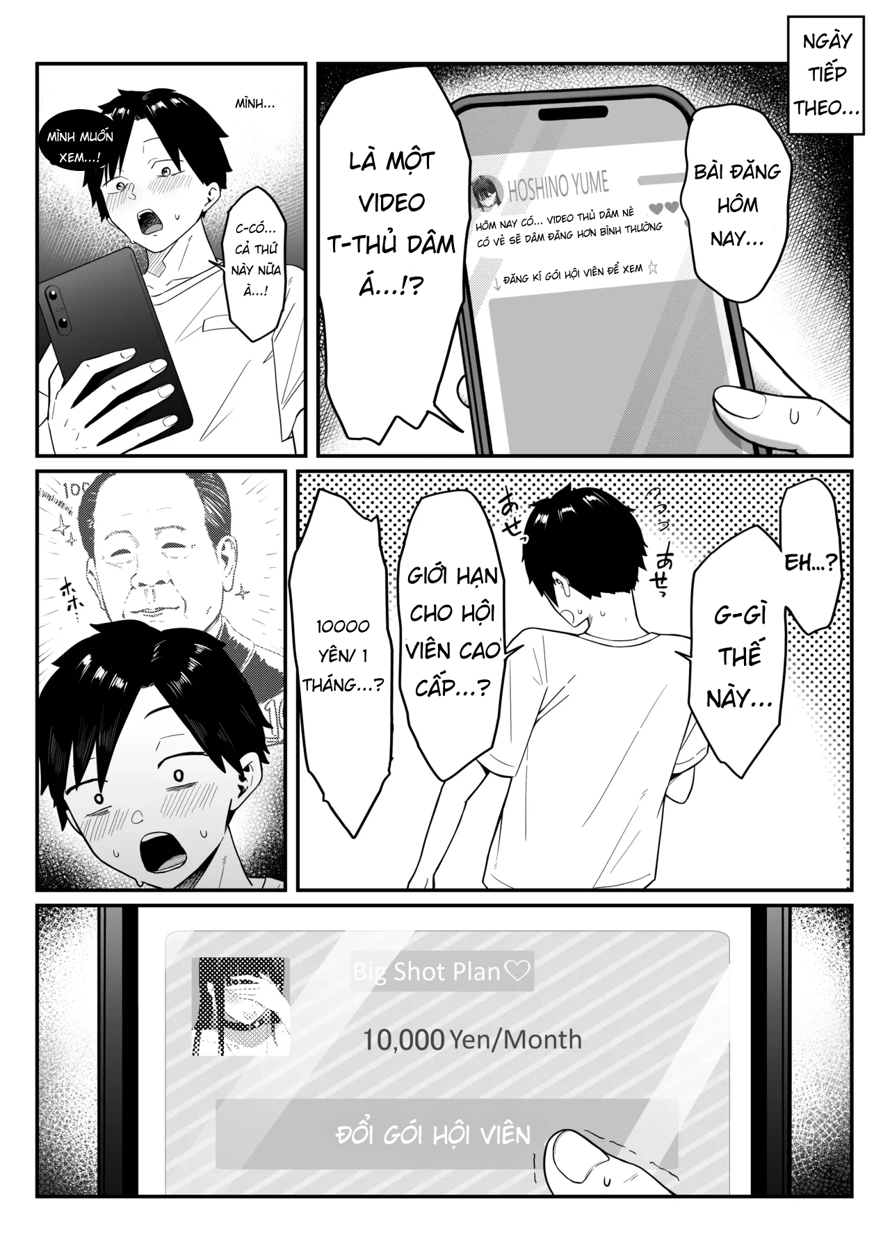 HentaiVN.net - Ảnh 23 - Anotoki Futta Moto Inkya no Onna Tomodati ga Ura Aka Haisinsya ni Natteita. - Oneshot