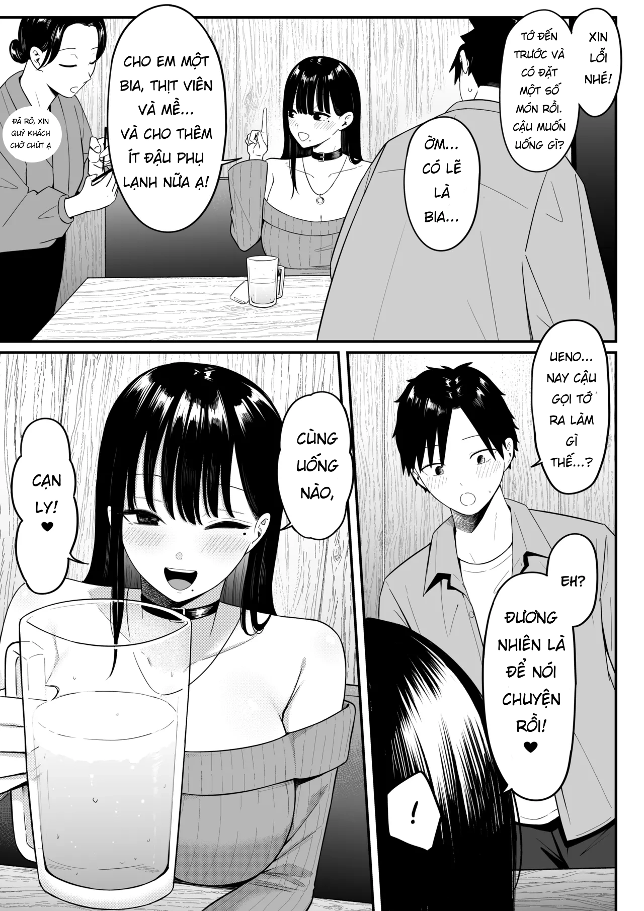 HentaiVN.net - Ảnh 30 - Anotoki Futta Moto Inkya no Onna Tomodati ga Ura Aka Haisinsya ni Natteita. - Oneshot