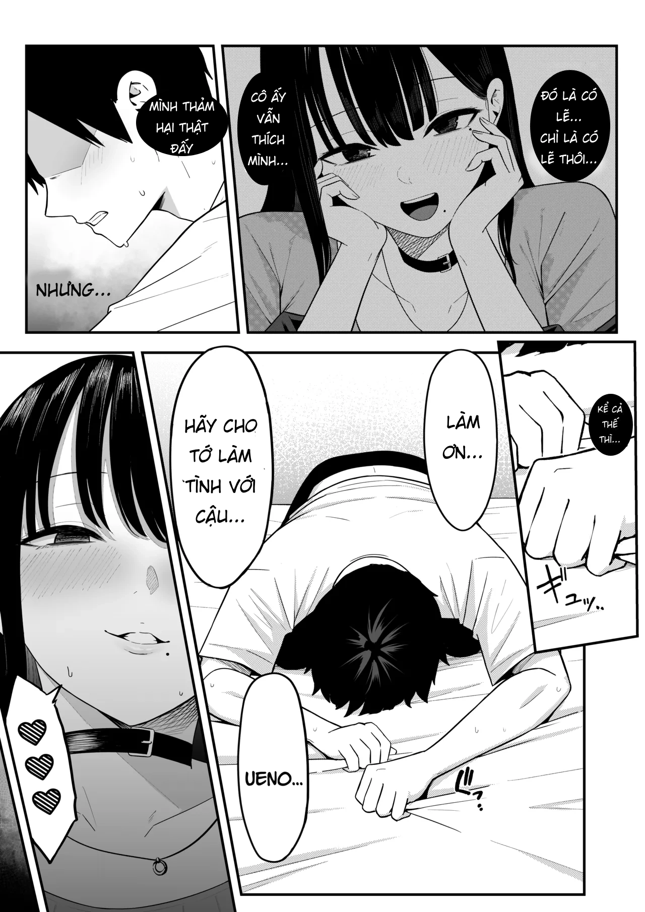 HentaiVN.net - Ảnh 42 - Anotoki Futta Moto Inkya no Onna Tomodati ga Ura Aka Haisinsya ni Natteita. - Oneshot