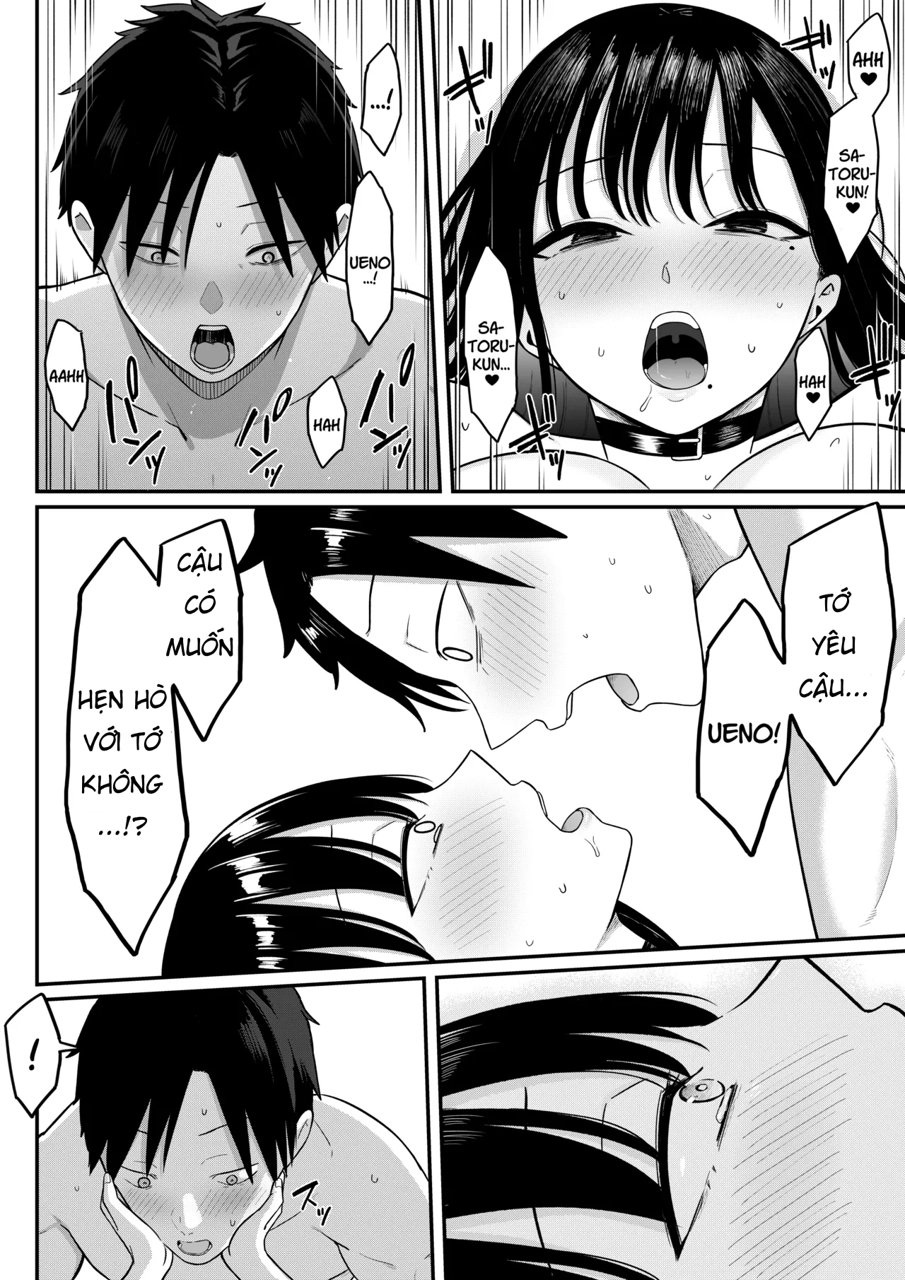 HentaiVN.net - Ảnh 75 - Anotoki Futta Moto Inkya no Onna Tomodati ga Ura Aka Haisinsya ni Natteita. - Oneshot