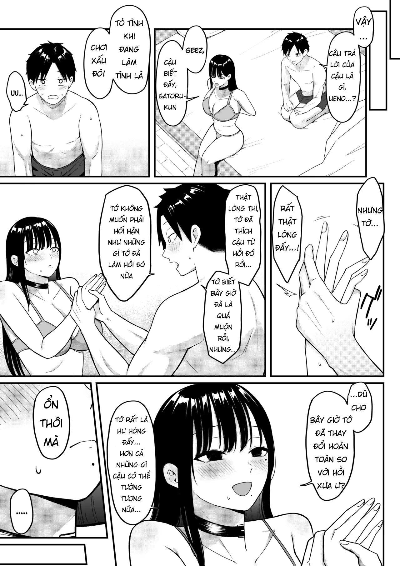 HentaiVN.net - Ảnh 78 - Anotoki Futta Moto Inkya no Onna Tomodati ga Ura Aka Haisinsya ni Natteita. - Oneshot