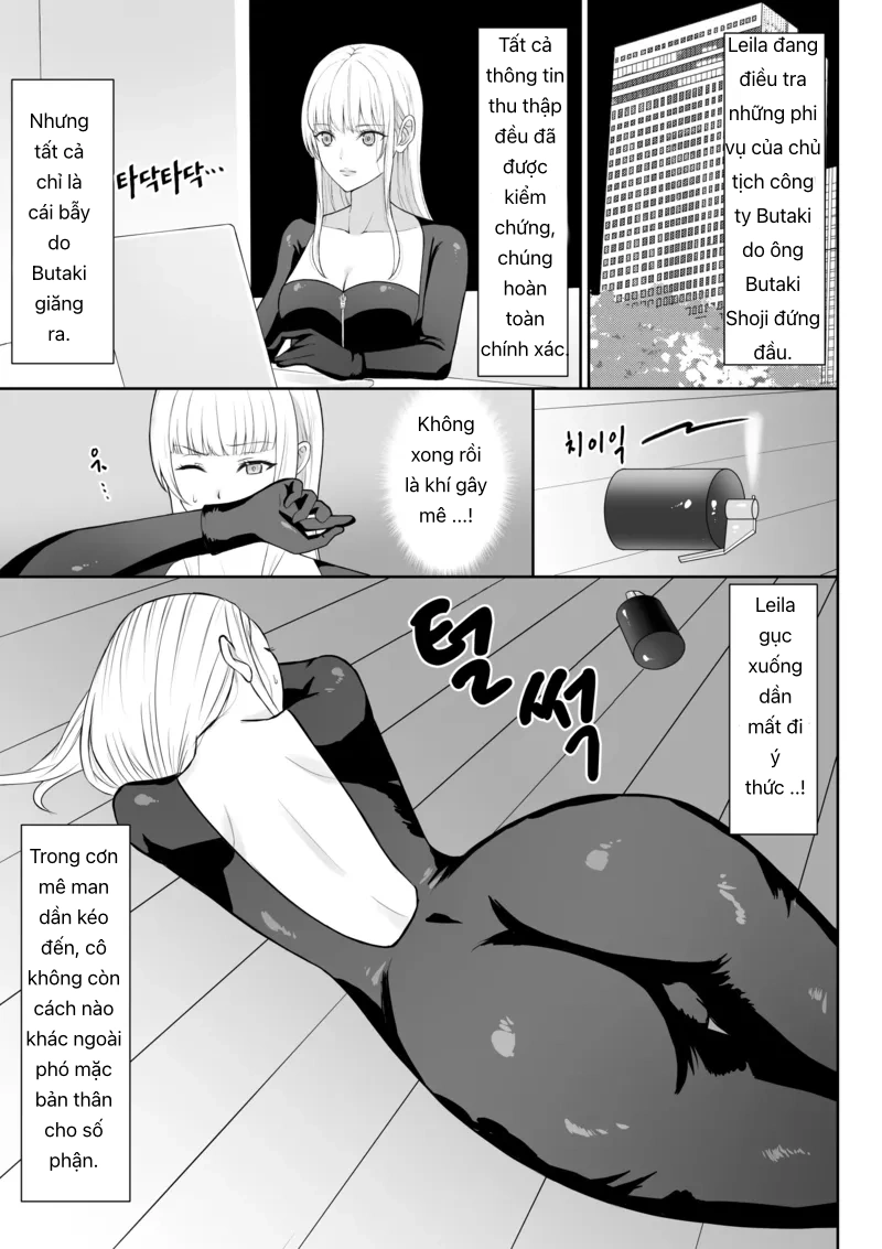 HentaiVN.net - Ảnh 3 - [Fujikane Haruyo] Onna Spy Jyoku - 1