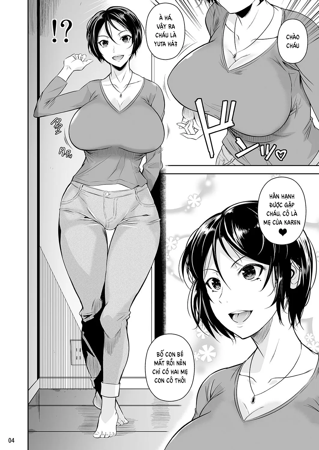 HentaiVN.net - Ảnh 5 - Batsu Game de Yankee Onna ni Kokuttemita [For My Punishment I Have To Confess To A Sassy Troublemaker] - Chap 3