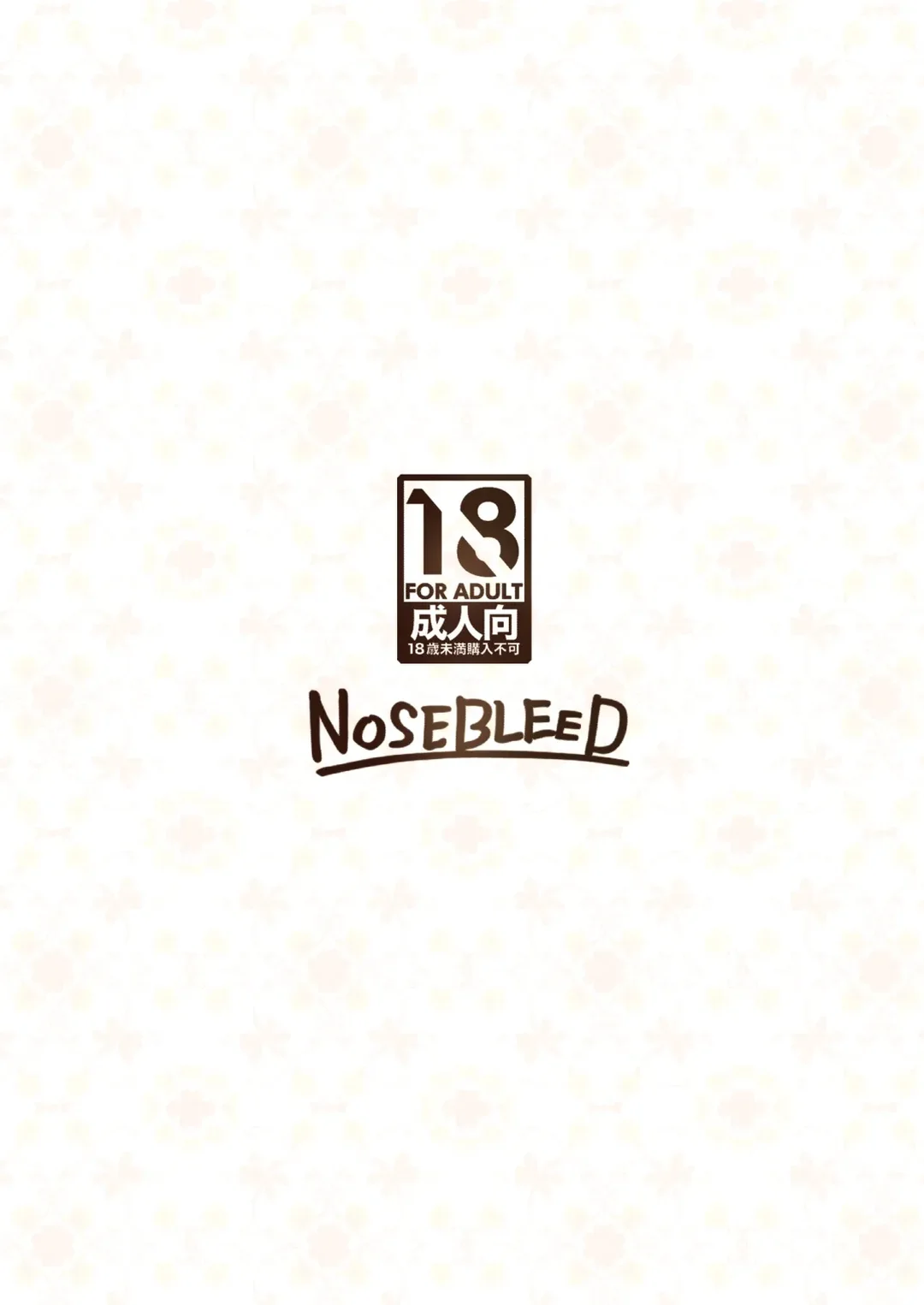 HentaiVN.net - Ảnh 36 - Lần sau sẽ còn sướng hơn - Oneshot