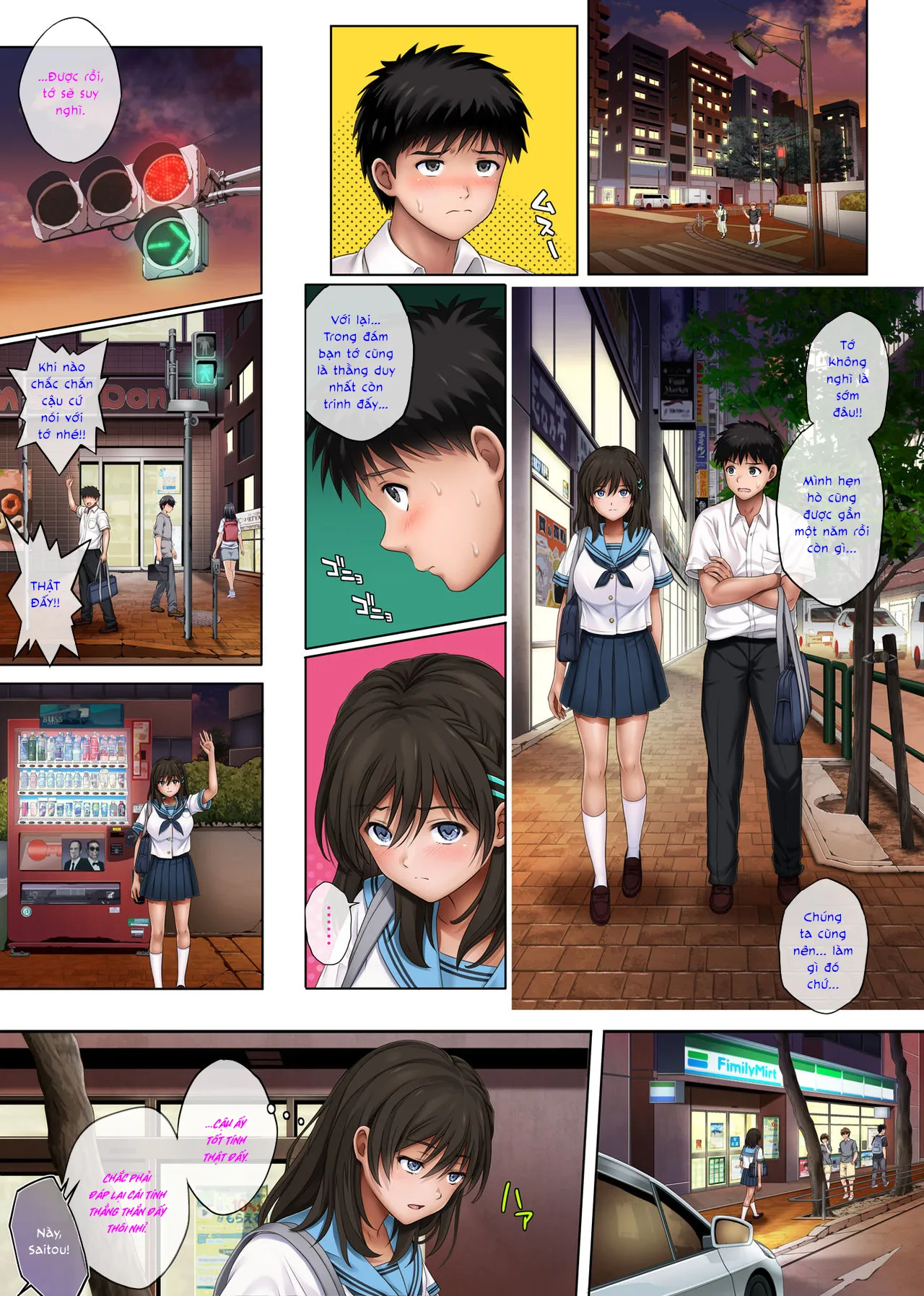 HentaiVN.net - Ảnh 37 - Là mơ hay là thật? [Yume ka Utsutsu ka] - Saitou Misaki - phần 1