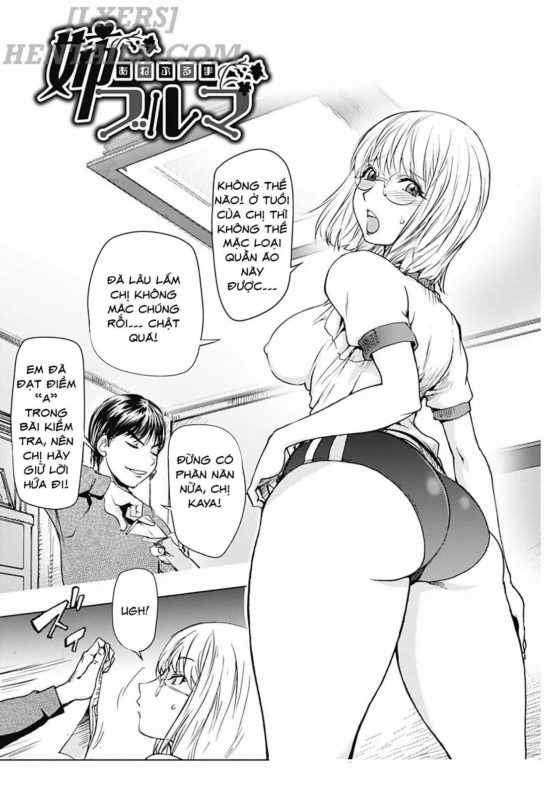 HentaiVN.net - Ảnh 3 - KayaNetori Kaya-Nee Series Aizou Ban - Chap 2