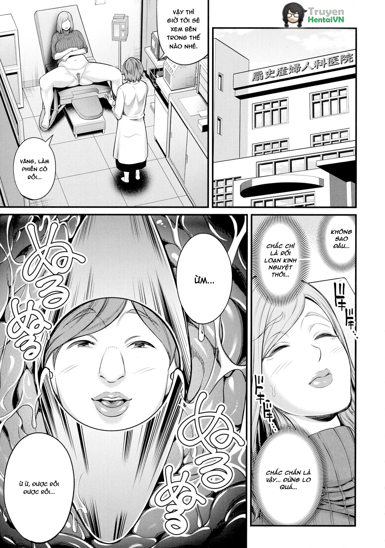 HentaiVN.net - Ảnh 2 - Okaa-san to Asobo Ninshin-hen - Oneshot