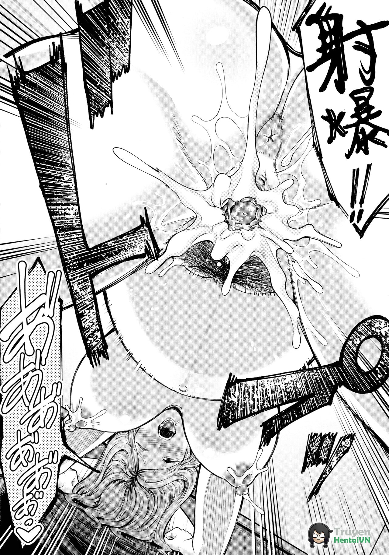 HentaiVN.net - Ảnh 37 - Okaa-san to Asobo Ninshin-hen - Oneshot
