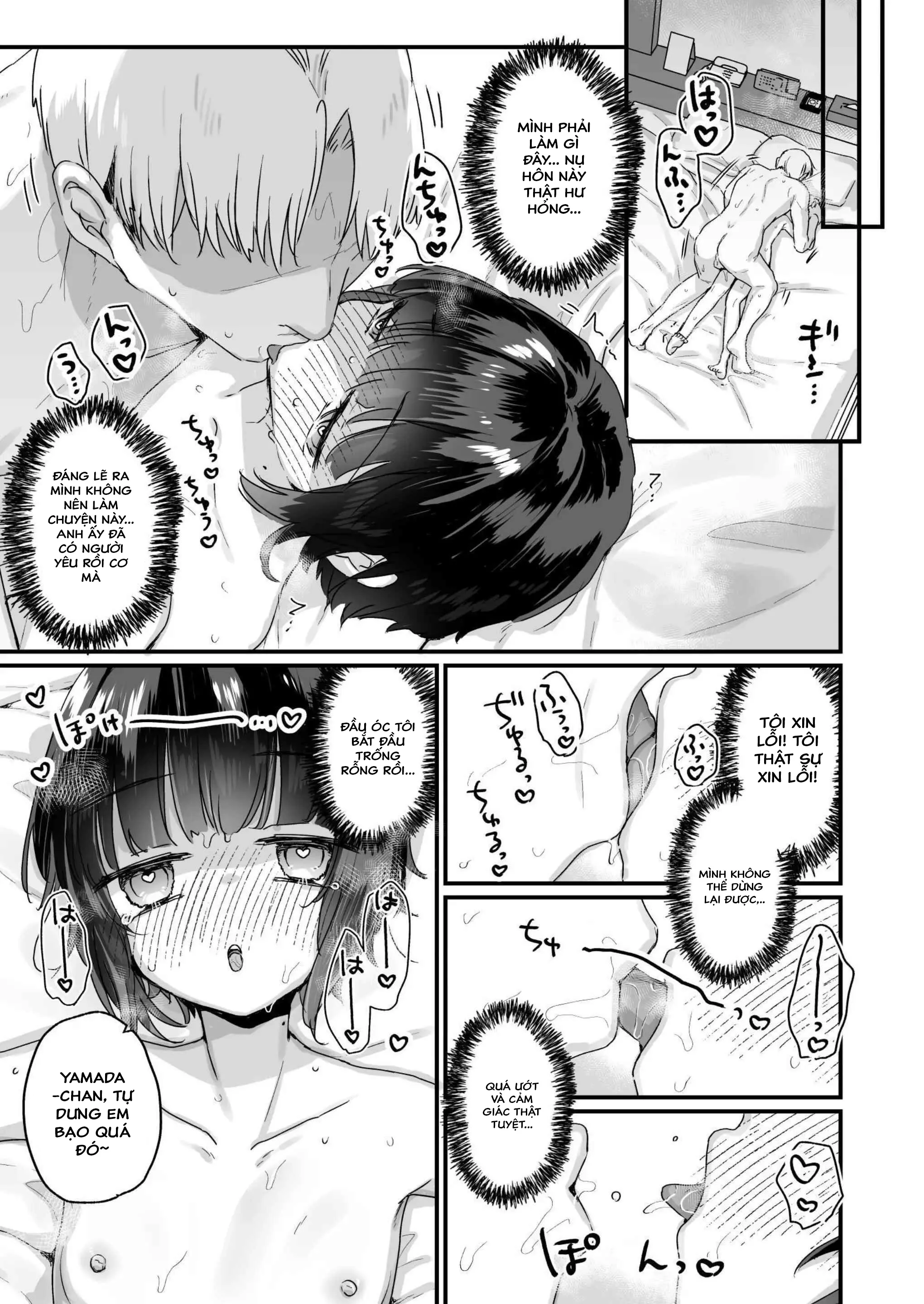 HentaiVN.net - Ảnh 13 - Tôi bất đắc dĩ trở thành Succubus - Chương 2: Love Hotel