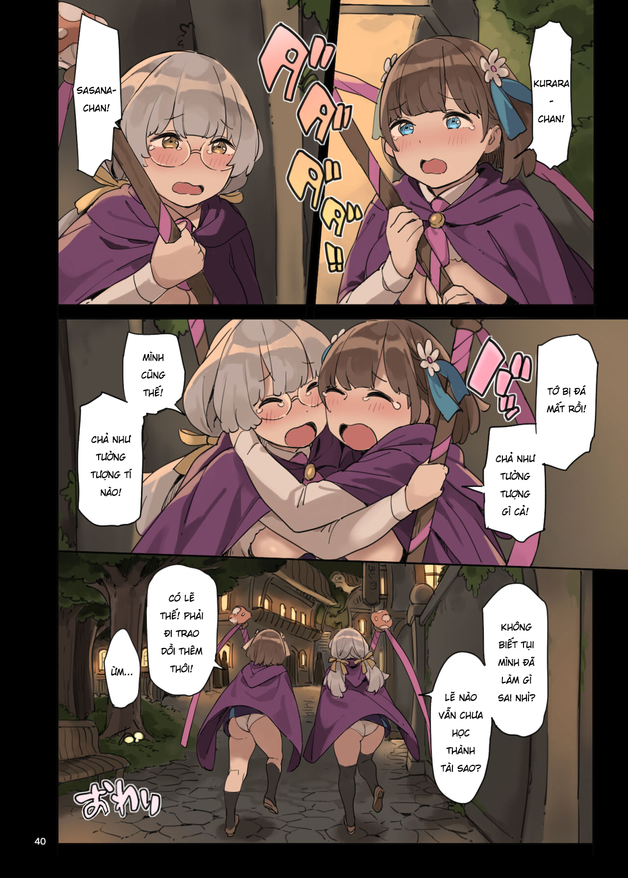 HentaiVN.net - Ảnh 19 - Học làm tình bằng ma pháp! - Chap 2