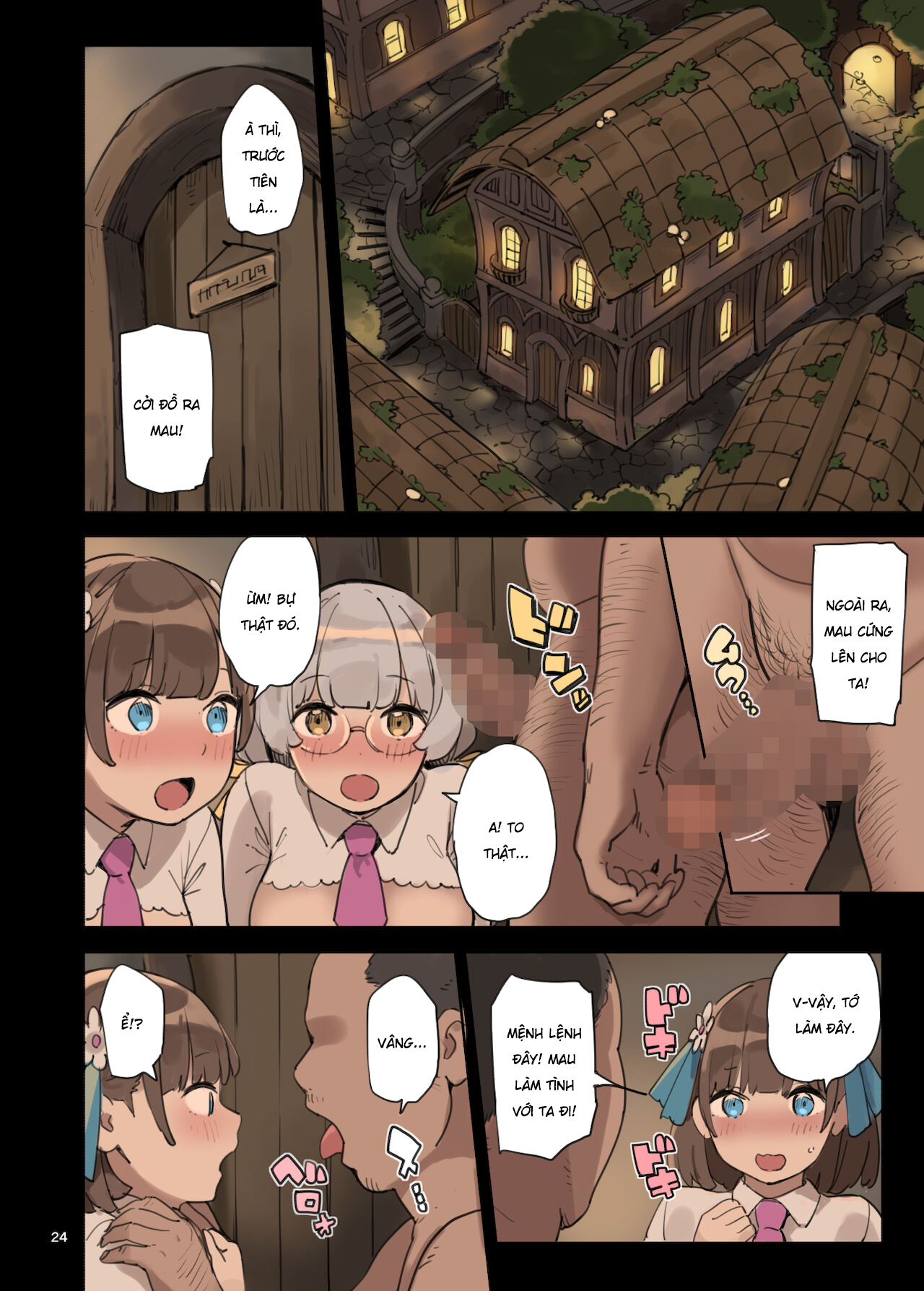 HentaiVN.net - Ảnh 3 - Học làm tình bằng ma pháp! - Chap 2