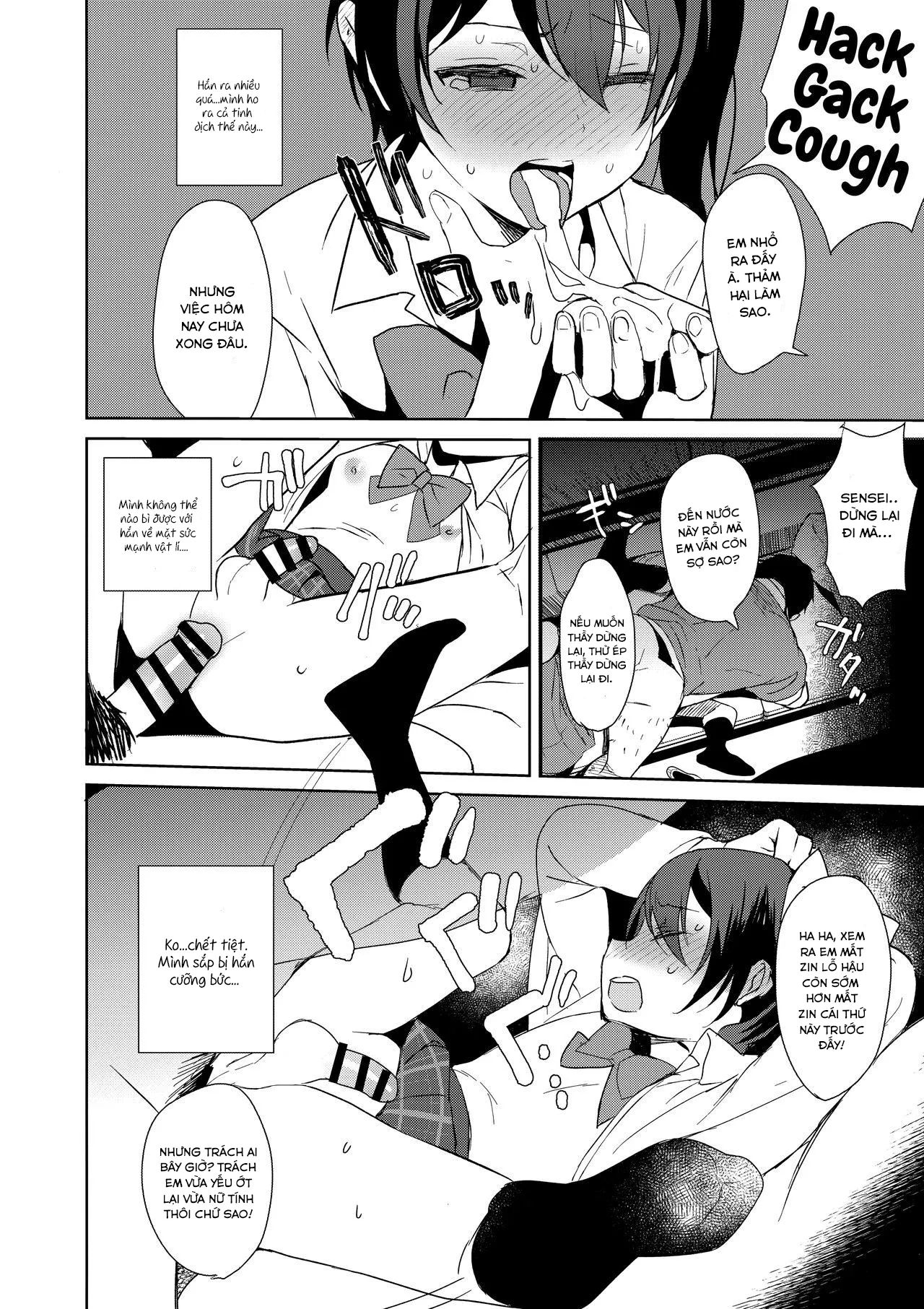 HentaiVN.net - Ảnh 11 - Mesu Gao Complex - Chap 0