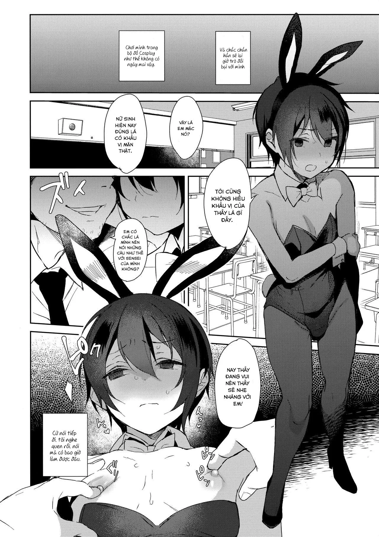 HentaiVN.net - Ảnh 17 - Mesu Gao Complex - Chap 0