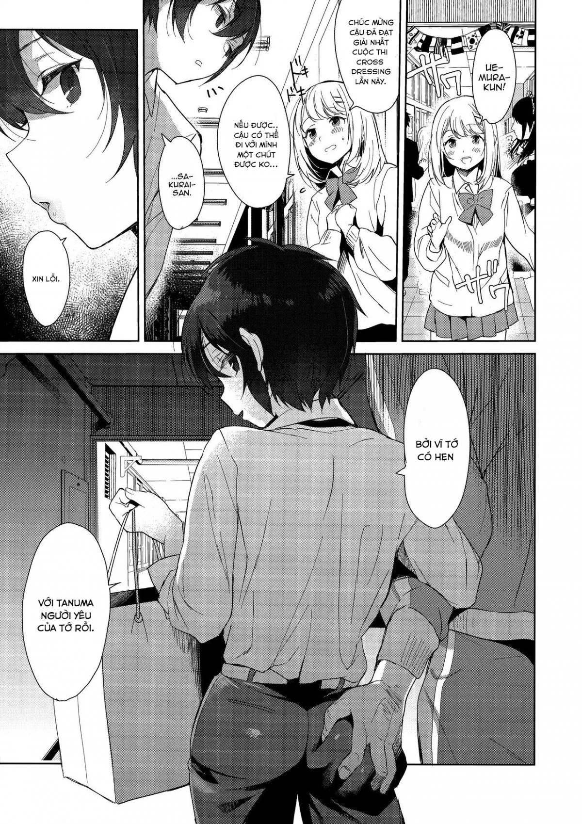 HentaiVN.net - Ảnh 24 - Mesu Gao Complex - Chap 0