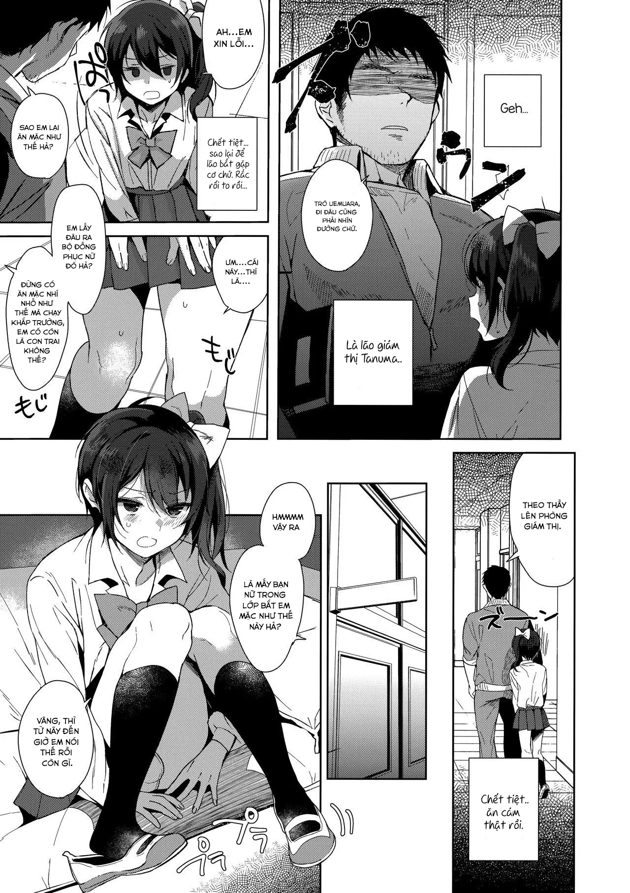 HentaiVN.net - Ảnh 5 - Mesu Gao Complex - Chap 0