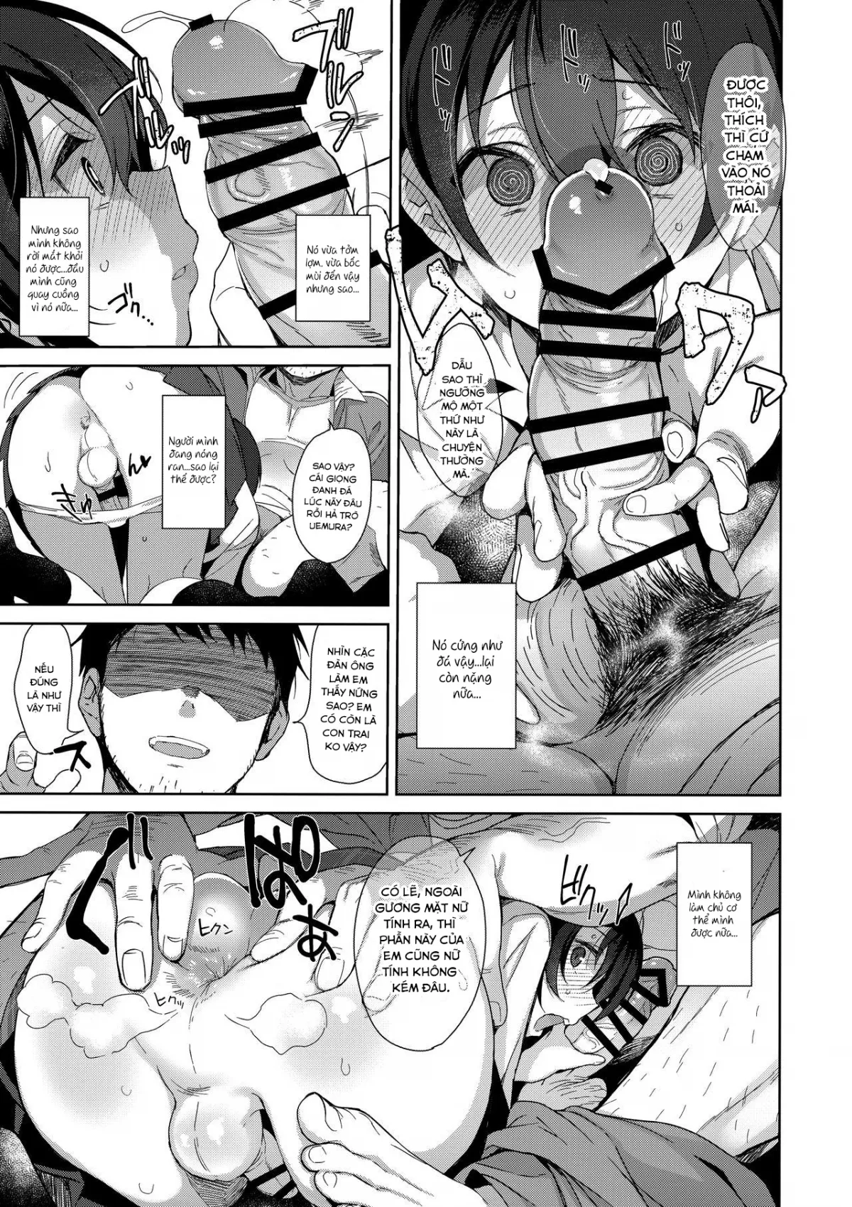 HentaiVN.net - Ảnh 8 - Mesu Gao Complex - Chap 0