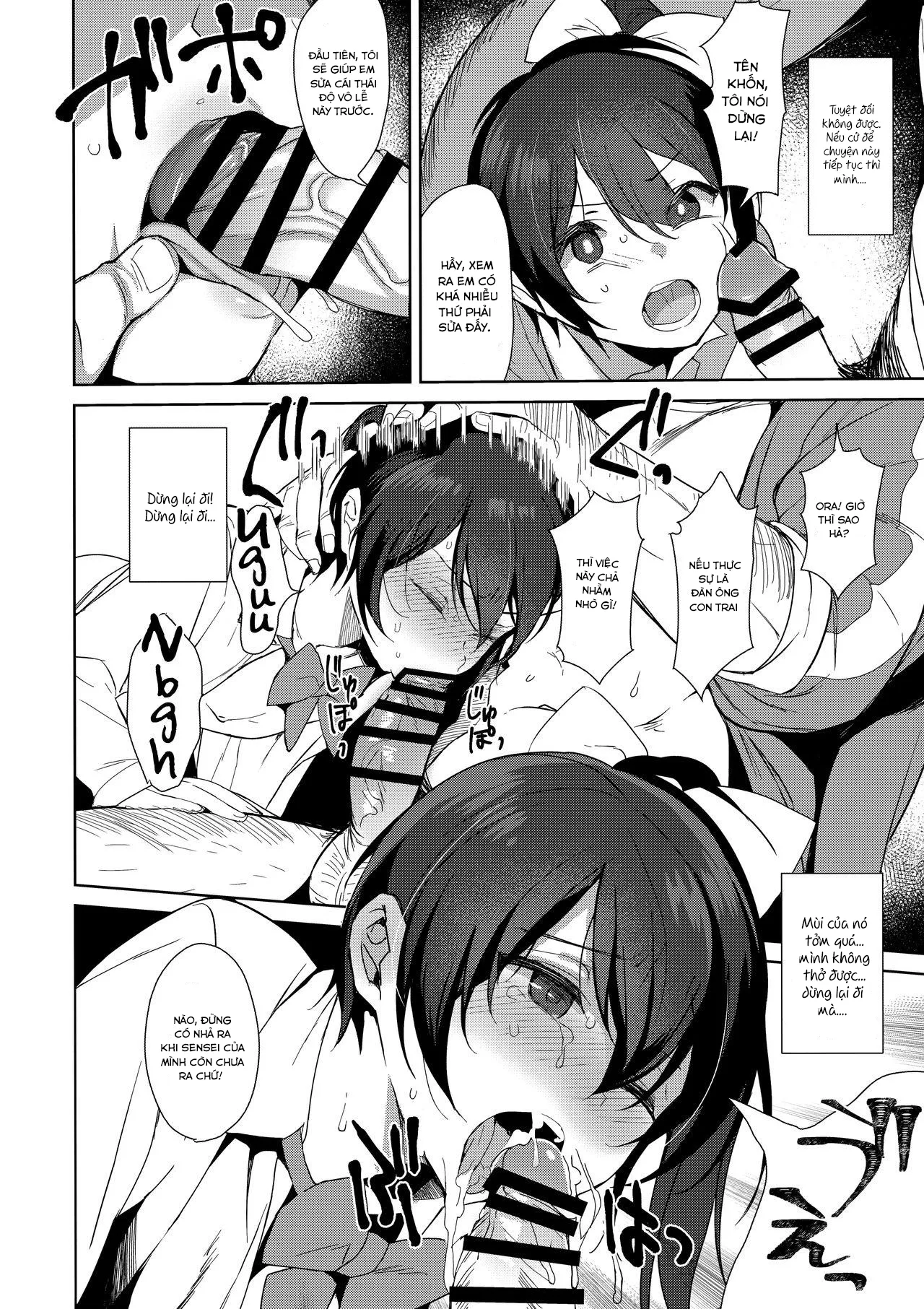 HentaiVN.net - Ảnh 9 - Mesu Gao Complex - Chap 0