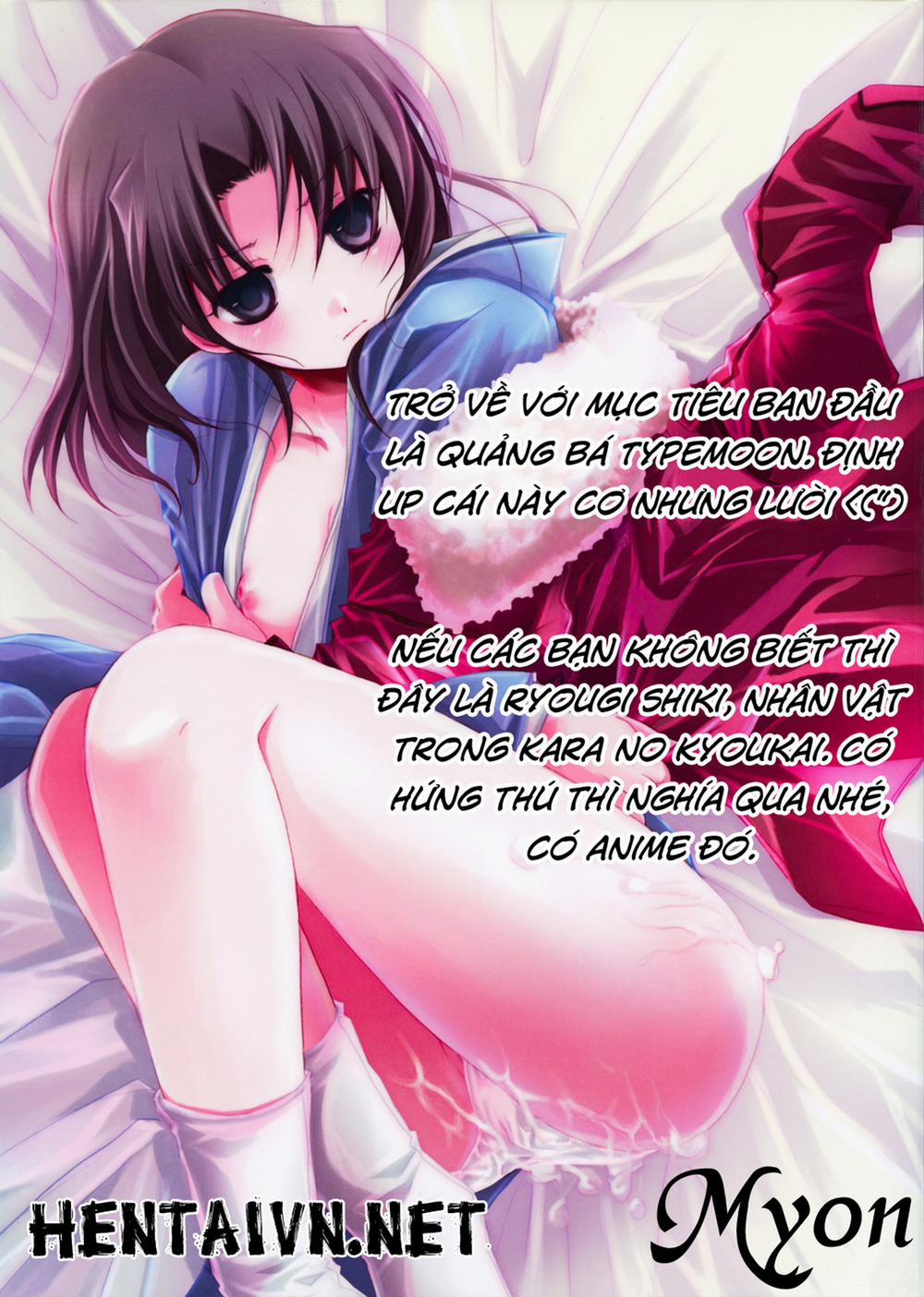HentaiVN.net - Ảnh 8 - Hentai Draph Bokujou Gaiden -Human Hokaku no Hajimari Hen- (Granblue Fantasy) [変態ドラフ牧場外伝-ヒューマン捕獲の始まり編] - Oneshot