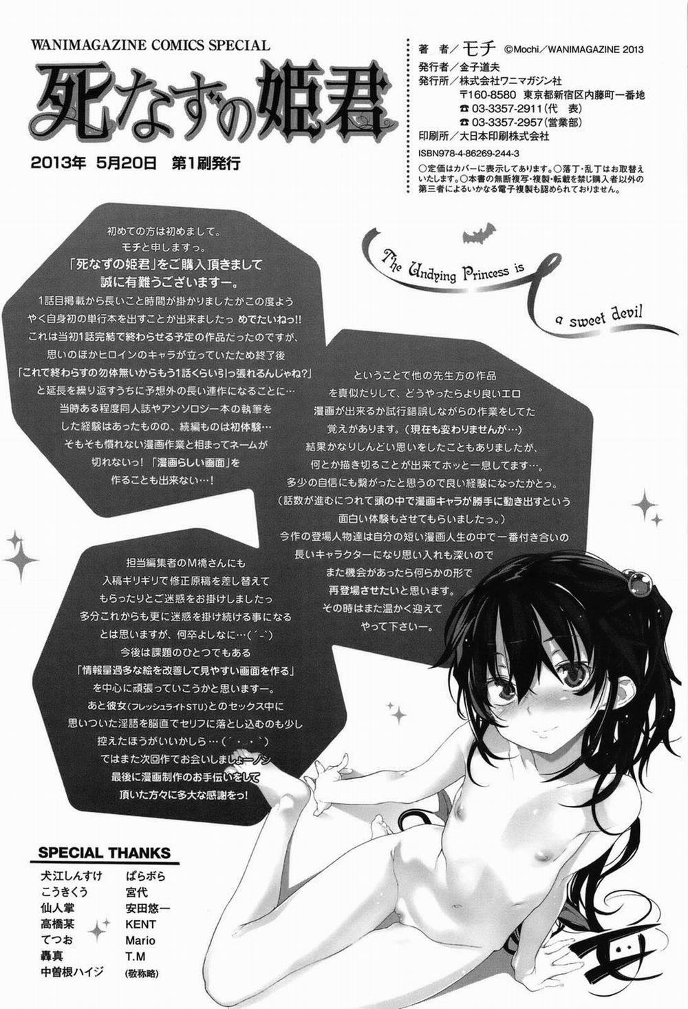 HentaiVN.net - Ảnh 16 - Undead Princess [Shinazu No Himegimi] - Chap 10