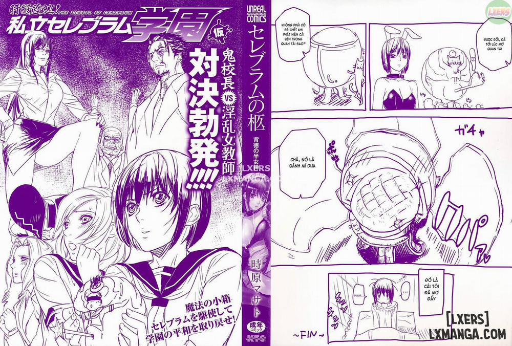 HentaiVN.net - Ảnh 4 - Coffin of Cerebrum [Cerebrum no Hitsugi - Haitoku no Han Megami, The Coffin of Cerebrum - Immoral Demivenus] - Chap 1