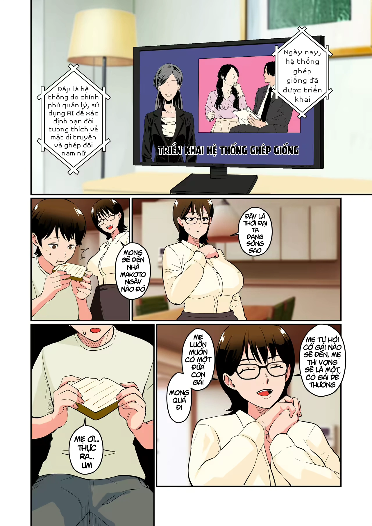 HentaiVN.net - Ảnh 3 - Boku no Shoushika Taisaku Matching no Aite wa...... Mama!? - Oneshot