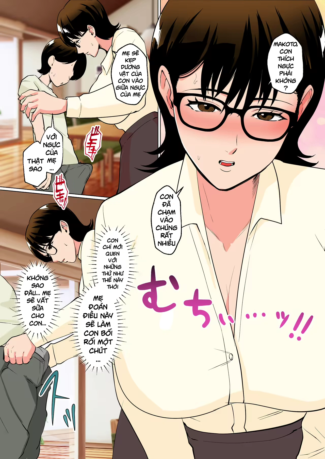 HentaiVN.net - Ảnh 10 - Boku no Shoushika Taisaku Matching no Aite wa...... Mama!? - Oneshot